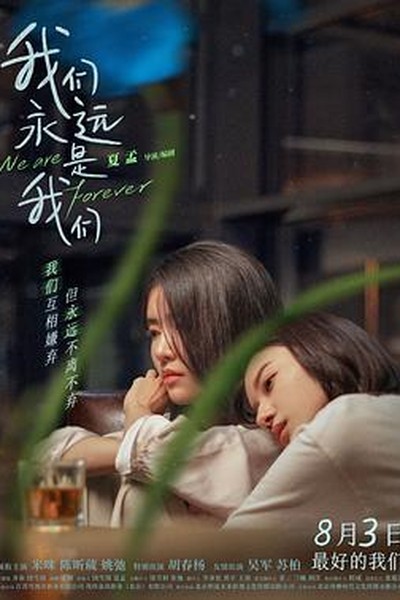 老熟影视今日精选快节奏短剧合集